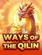 วิธีเล่น เกม ยิง ปลา 2020 เกมยิงสุดมันจาก Pragmatic Play